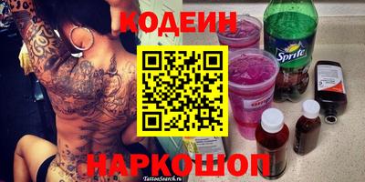 ешки Бугуруслан
