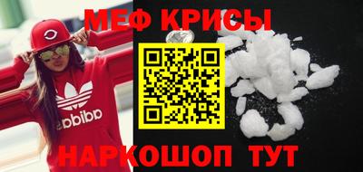 кокс Будённовск