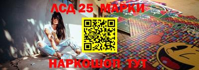 ешки Бугуруслан