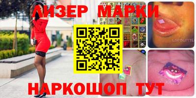ешки Бугуруслан