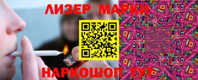 кокс Будённовск