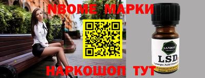 ешки Бугуруслан