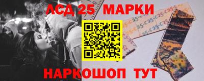 кокс Будённовск