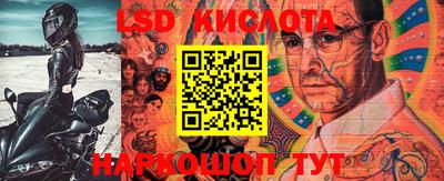 кокс Будённовск