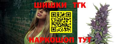 ALPHA PVP Бузулук