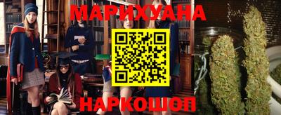 ALPHA PVP Бузулук