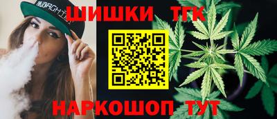кокс Будённовск