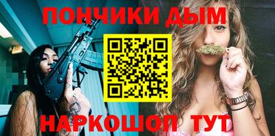 ешки Бугуруслан
