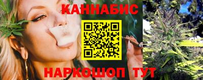 ешки Бугуруслан