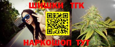 ешки Бугуруслан