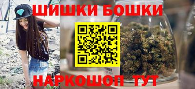 ALPHA PVP Бузулук