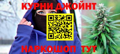 ешки Бугуруслан