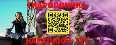 ALPHA PVP Бузулук