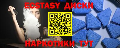 ешки Бугуруслан