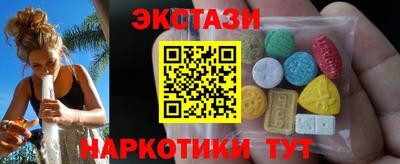 ешки Бугуруслан