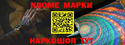 ALPHA PVP Бузулук