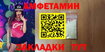 ешки Бугуруслан