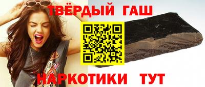 ешки Бугуруслан