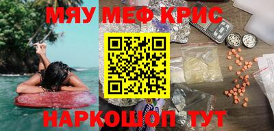 кокс Будённовск