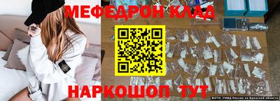 ALPHA PVP Бузулук